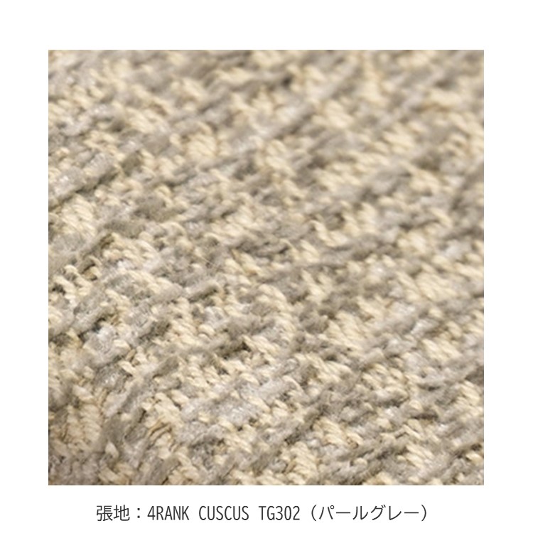 デニッシュソファ 2 シーター 140